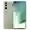 Samsung Galaxy S21 FE 6GB 128GB - Cũ Đẹp - Xanh lá