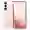 Samsung Galaxy S22 (8GB - 256GB) - Đã kích hoạt-Hồng