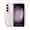 Samsung Galaxy S23 8GB 256GB - Cũ Trầy Xước-Tím