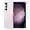 Samsung Galaxy S23 Plus 8GB 256GB - Cũ Đẹp-Tím