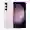 Samsung Galaxy S23 Plus 8GB 256GB - Cũ Trầy Xước-Hồng