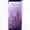 Samsung Galaxy S9+ 64GB Chính hãng-Đã kích hoạt-Purple