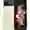 Samsung Galaxy Z Flip Cũ - Trầy xước-Vàng