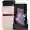 Samsung Galaxy Z Flip3 256GB 5G Đã kích hoạt-Hồng