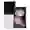 Samsung Galaxy Z Flip5 512GB - Cũ Đẹp-Tím