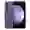 Samsung Galaxy S23 FE 5G 8GB 128GB - Tím