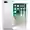iPhone 7 Plus 128GB - Cũ trầy xước-Bạc