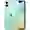 iPhone 11 64GB 2 Sim - Cũ Trầy Xước - Xanh