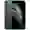 iPhone 11 Pro Max 256GB cũ xước cấn