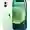 iPhone 12 256GB - Cũ xước cấn - Xanh Lá