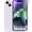 iPhone 14 256GB - Cũ Đẹp-Tím