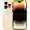 iPhone 14 Pro 256GB 2 Sim - Cũ Đẹp-Vàng