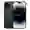 iPhone 14 Pro Max 128GB - Đen - Cũ Xước Cấn