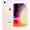 iPhone 8 64GB cũ đẹp