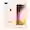 iPhone 8 Plus 64GB cũ đẹp