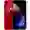 iPhone 8 Plus 256GB cũ đẹp