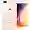 iPhone 8 Plus 256GB cũ đẹp