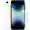 iPhone SE 2022 128GB cũ trầy xước - Trắng