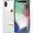 iPhone X 256GB Cũ trầy xước