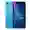 iPhone XR 64GB Chính hãng VN/A - Đổi bảo hành - Xanh Dương