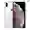 iPhone XS Max 256GB - Bạc - Cũ xước cấn