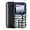 Masstel Fami 60S 4G - Cũ đẹp - Đen