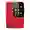 Nokia 210 - Đỏ