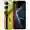 Nubia Neo 2 8GB 256GB - Vàng