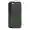 Ốp lưng iPhone 12 Pro Max S-Case chống sốc