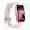Đồng hồ thông minh Huawei Band 8 - Hồng