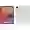Apple iPad Pro 12.9 2021 M1 WiFi 128GB - Cũ Xước Cấn-Bạc