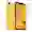 iPhone XR 128GB 2 SIM Cũ-Vàng