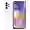 Samsung Galaxy A23 5G 4GB 128GB - Cũ Trầy Xước-Bạc độc đáo