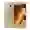 Samsung Galaxy A5 (2017) Chính hãng cũ-Gold