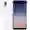 Samsung Galaxy A8 Star Trắng Cũ