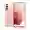Samsung Galaxy S21 Plus 5G 256GB - Cũ trầy xước-Hồng