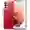 Samsung Galaxy S21 Plus 5G - Cũ Trầy Xước-Đỏ