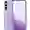 Samsung Galaxy S22 (8GB - 128GB) - Cũ Trầy Xước-Tím