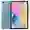 Samsung Galaxy Tab S6 Lite (P619) - Cũ Đẹp-Xanh