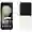 Samsung Galaxy Z Flip5 512GB - Cũ Đẹp-Kem