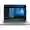 Laptop HP 240 G8 518V8PA - Cũ xước cấn - Bạc