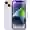 iPhone 14 512GB VN/A - Đã kích hoạt bảo hành - Tím