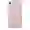 Ốp lưng iPhone SE 2020 7/8 J Case Silicon chống bẩn