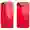 Thay kính lưng iPhone 14 Plus chính hãng GENA Đỏ