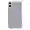 Thay vỏ máy iPhone 11 chính hãng GENA Tím