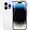 Thay vỏ máy iPhone 14 Pro Max chính hãng GENA Trắng