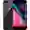 Thay vỏ máy iPhone 8 Plus chính hãng GENA Đen