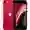 Thay vỏ máy iPhone SE 2020 chính hãng GENA Đỏ