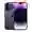 iPhone 14 Pro Max 512GB 2 Sim - Cũ đẹp - Tím