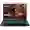 LAPTOP ACER NITRO 5 AN515-55-58A7 (NH.Q7RSV.002) i5-10300H/8GB/512GB SSD/VGA 4GB/15.6/Win 10/ĐEN CŨ - ĐẸP